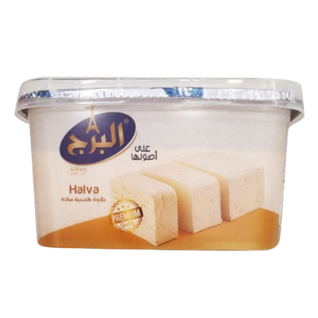 Al Burj Halawa Plain – 700 g