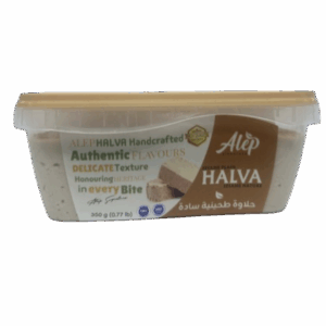 Alep Halwa Plain – 350 g