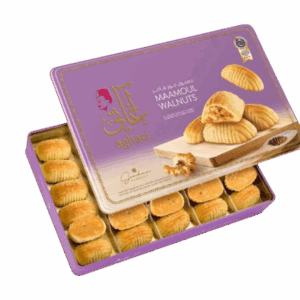 Aghati Maamoul Walnut