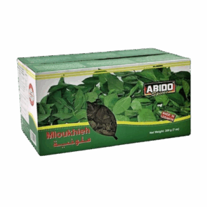 Abido Molokhia Leaves (Dried Mallow) 200g