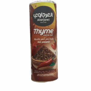 Alarjawi Zaatar Extra Red with Hot Pepper – 450 g