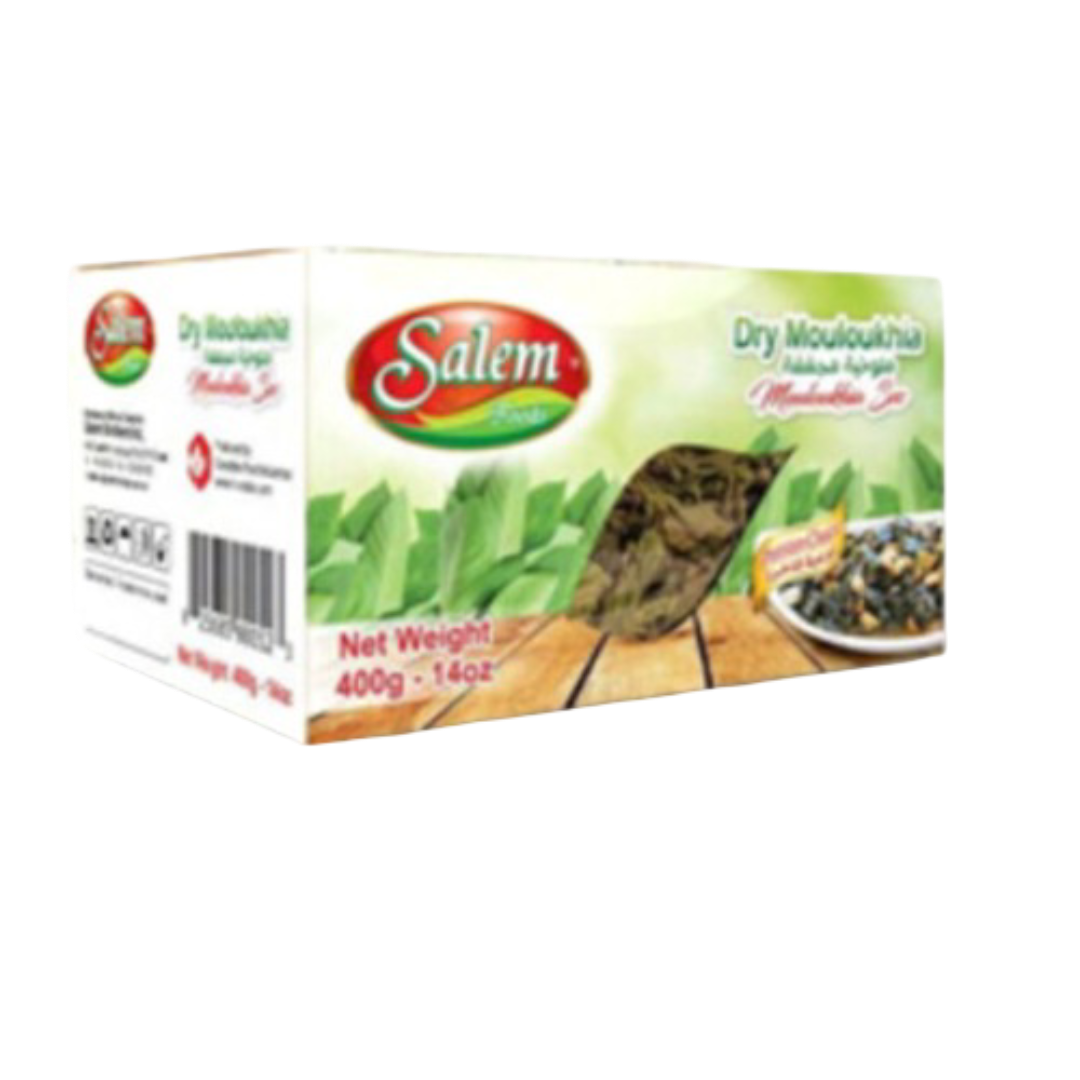 Salem Foods Dry Mouloukhia – 400 g