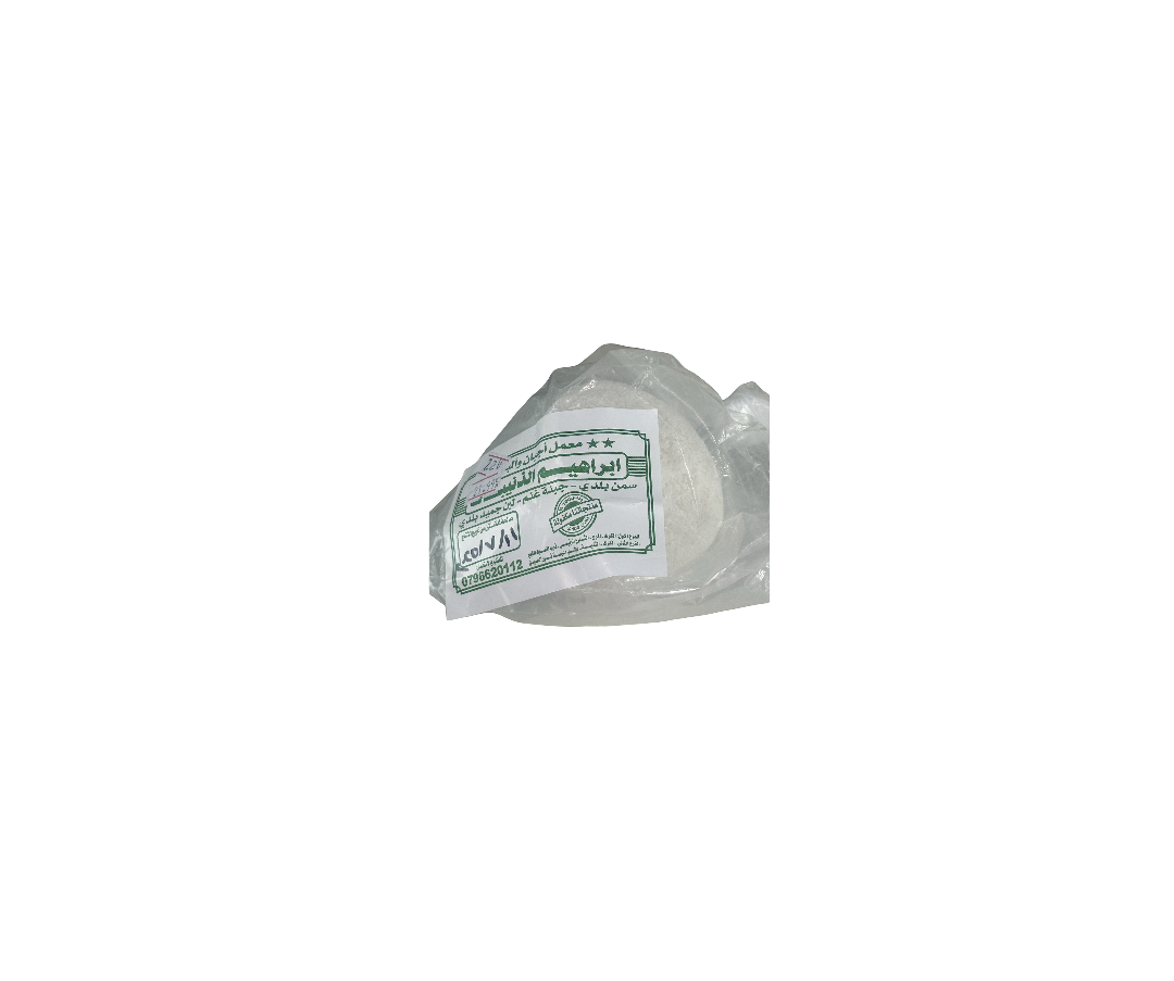 Jameed – 500 g