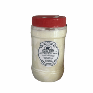 Lamb Ghee with Herbs – 500 g