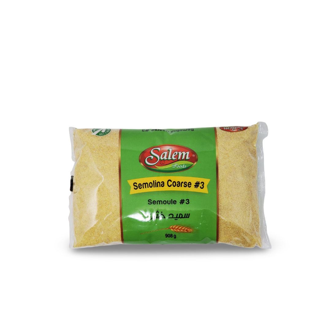 Salem Foods Coarse Semolina – 2 lb