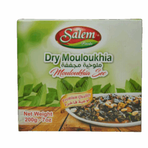 Salem Foods Dry Mouloukhia 200 g