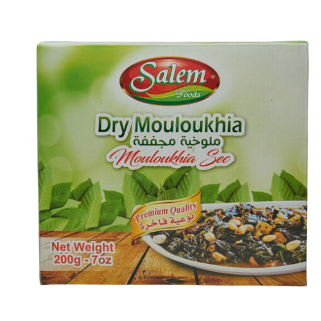 Salem Foods Dry Mouloukhia 200 g