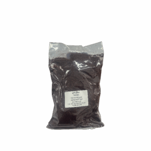 Sumac – 500 g (100% Pure Sumac)