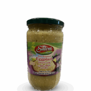 Salem Foods Fire Roasted Eggplant – 650g