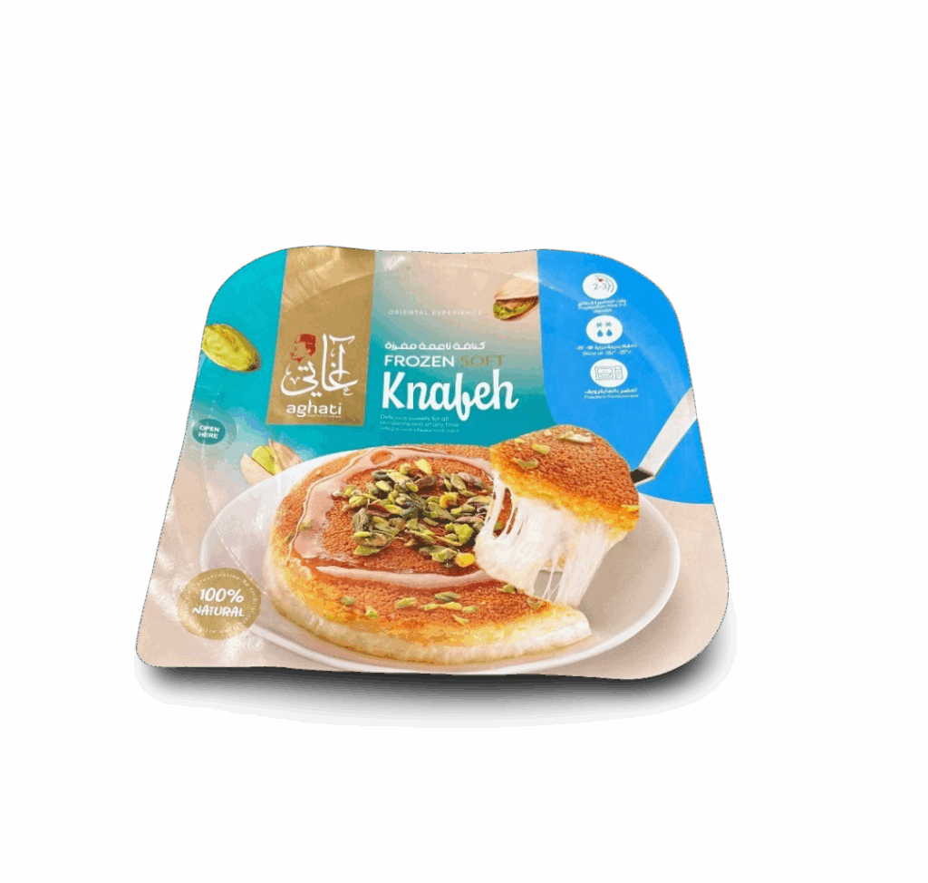 Kunafa Frozen Aghati Fine