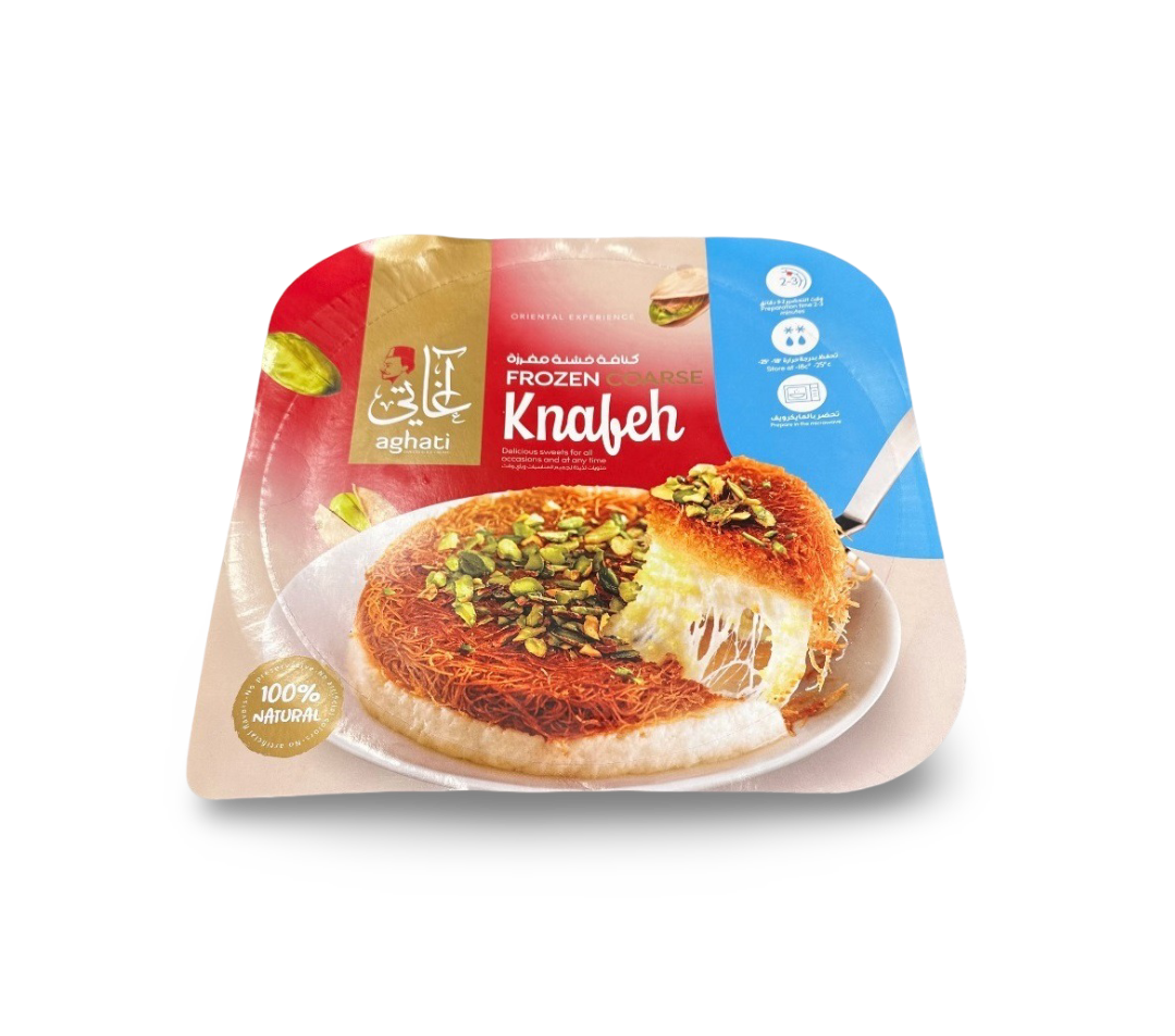 Kunafa Frozen Aghati Nabulsi – 1kg