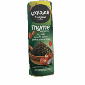 Zaatar Alarjawi Green with Tomato & Onion – 450 g