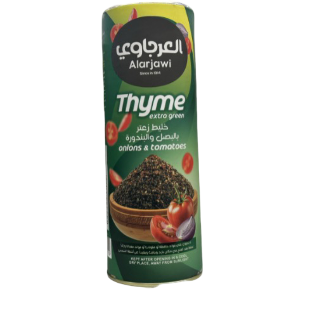 Zaatar Alarjawi Green with Tomato & Onion – 450 g
