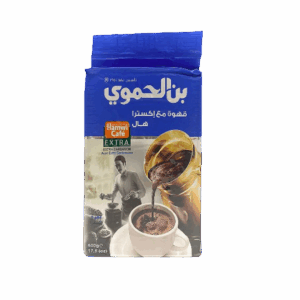 Al Hamwi Cafe Extra Cardamom 500g