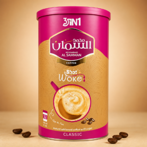 Al Samman 3 in 1 Coffee – Classic