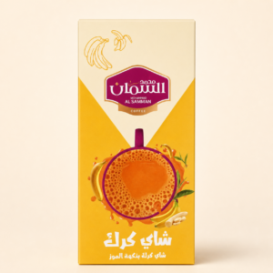 Al Samman Banana Flavored Karak Tea – 10 sachets