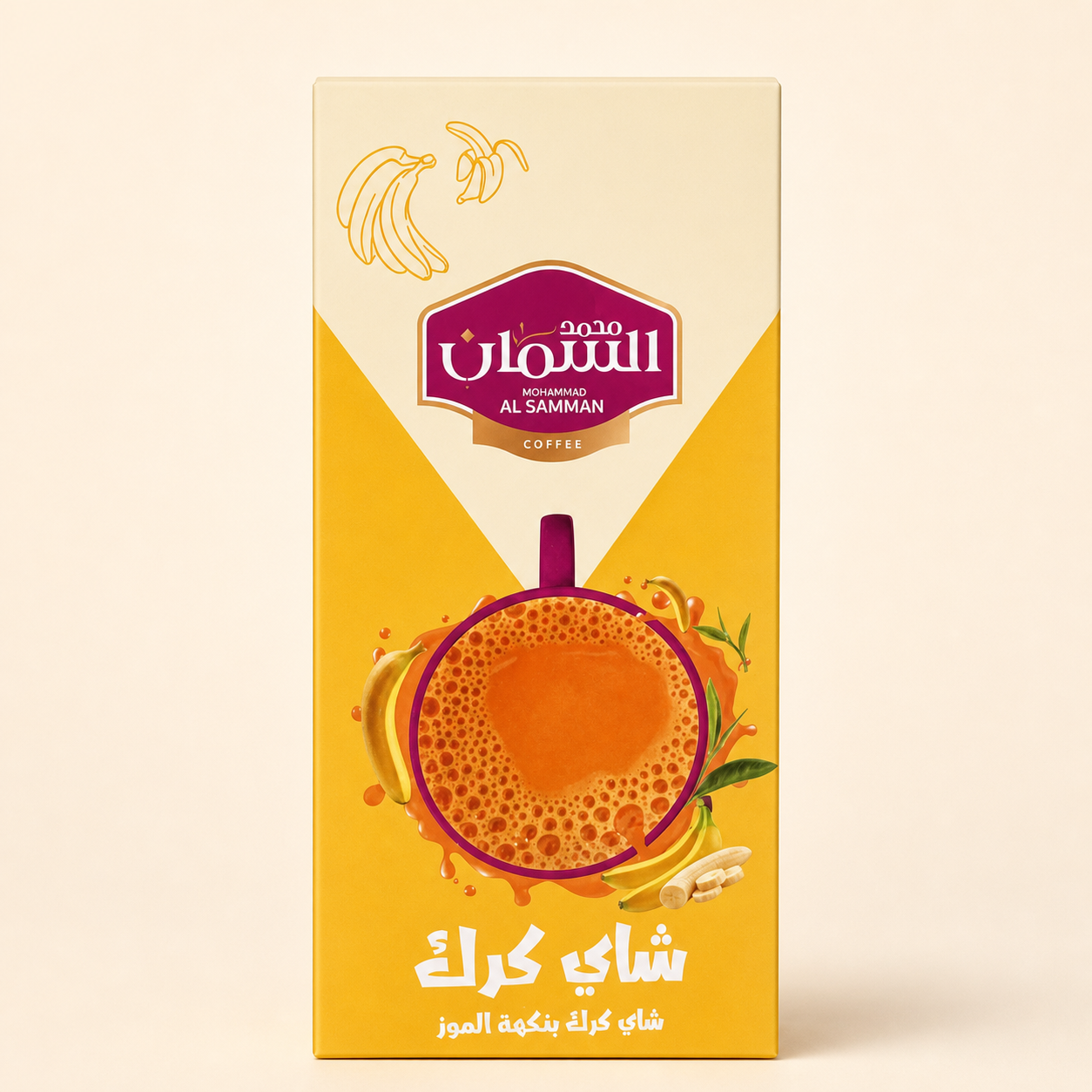 Al Samman Banana Flavored Karak Tea – 10 sachets