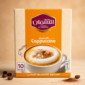 Al Samman Sweetened Cappuccino Powder – 10 Sachets