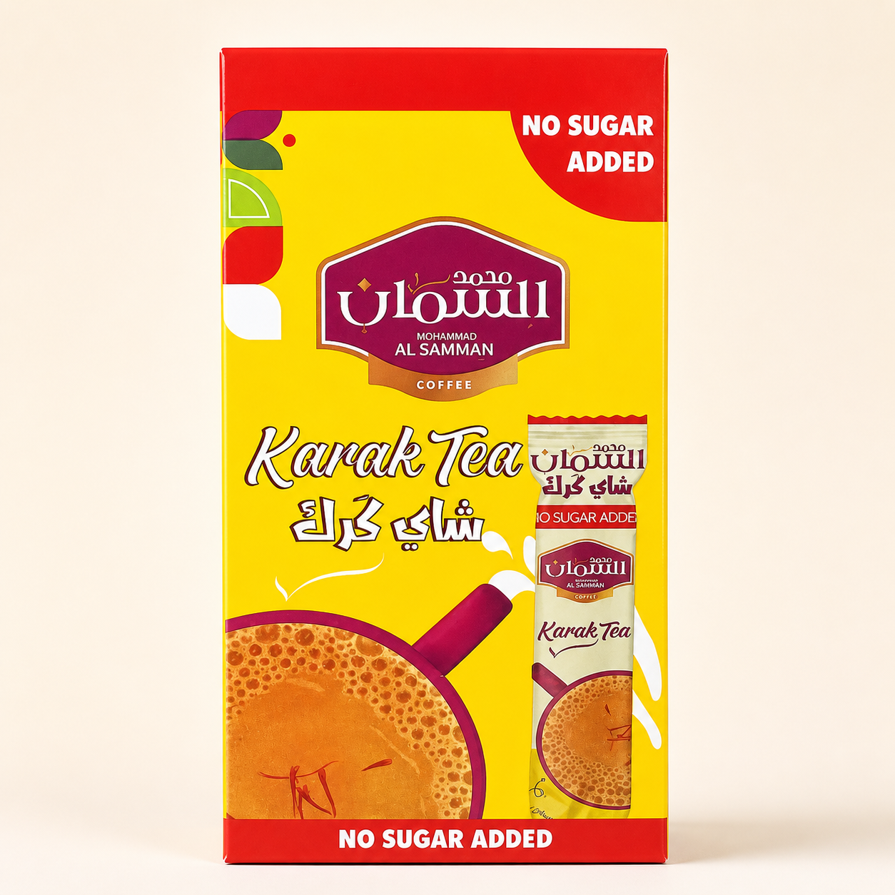 Al Samman Karak Tea with Cardamom and Saffron – No Sugar Added
