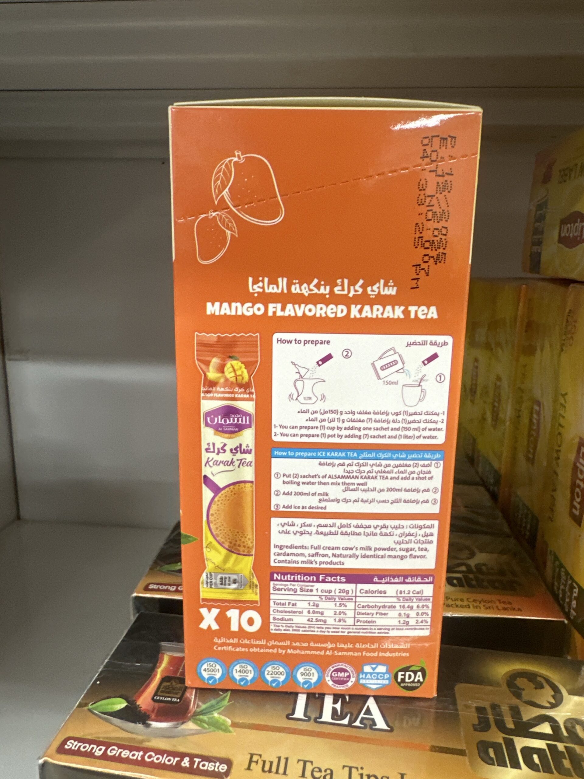 Al Samman Mango Flavored Karak Tea – 10 Sachets - Image 2