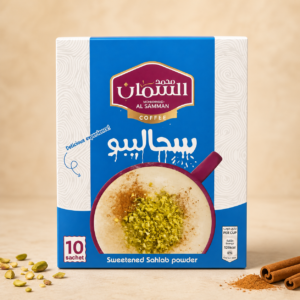 Al Samman Sweetened Sahlab Powder – 10 Sachets