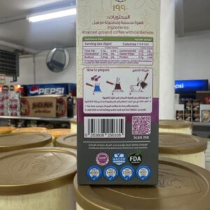 Al Samman Turkish Coffee ingredients, nutrition facts and preparation label