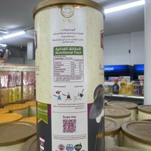 Al Samman Turkish Coffee ingredients, nutrition facts and preparation label
