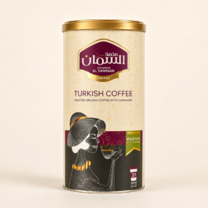 Al Samman Turkish Coffee medium roast with cardamom canister